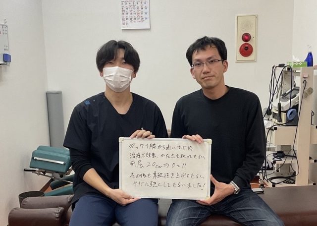 お客様写真