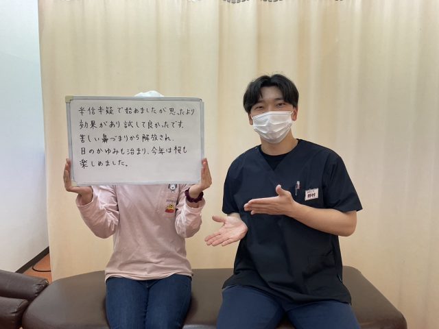 お客様写真