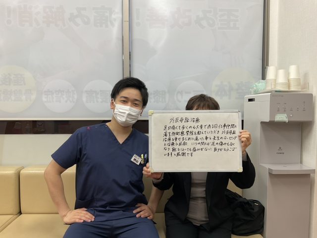 お客様写真