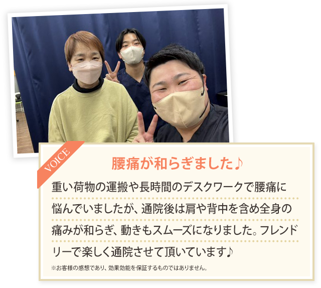 声1