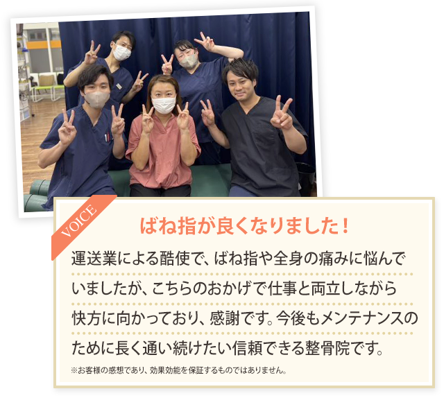 声1